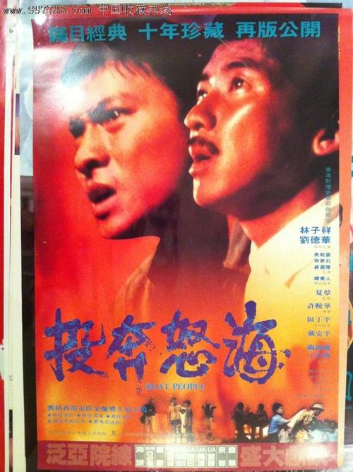 买张伯恩茅斯大学文凭毕业证